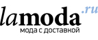 Скидка до 25%  на спортивные товары!  - Тиличики