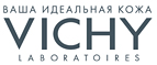 Мицеллярный лосьон 3 в 1 30 мл в подарок при любом заказе! - Тиличики