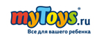 Товары Shopkins со скидкой --40%! - Тиличики