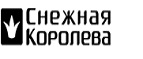 Купон на 2000 рублей! - Тиличики