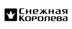 Уникальная скидка 50% на шубы из европейской норки! - Тиличики