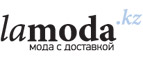Скидка до 70% на Одежду для беременных! - Тиличики