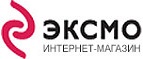 Скидка 15% в честь юбилея Бориса Акунина! - Тиличики