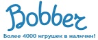 Скидки до -30% на определенные товары в Черную пятницу - Тиличики